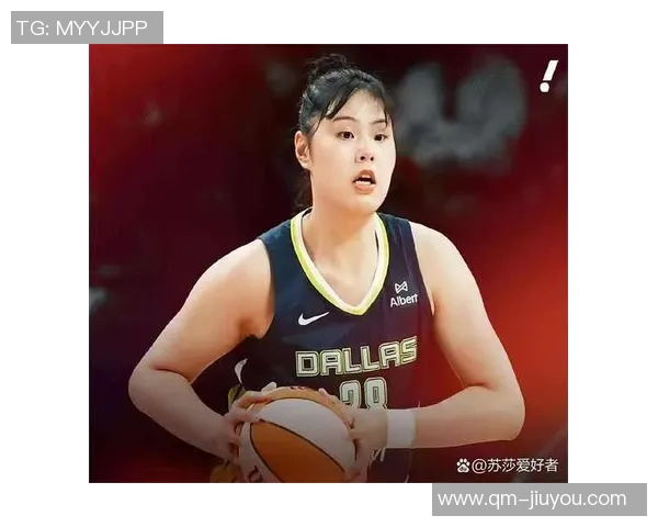 李月汝展望未来希望在WNBA取得更好成绩与发展机会